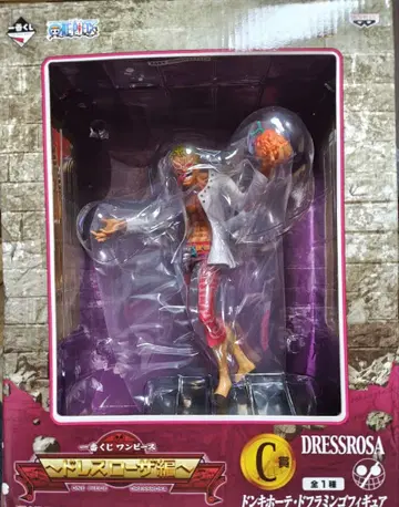 제일복권 원피스 드레스 로자편 C상 도플라밍고 피규어 미개봉 새상품