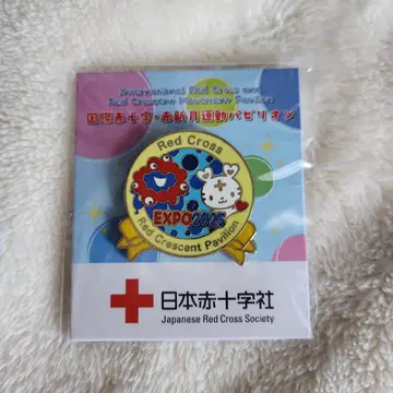 만박 십자가 핀 배지