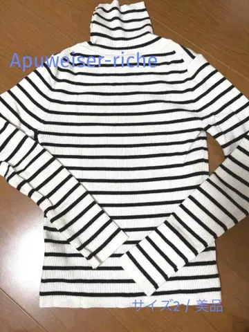 아푸와이저 리셰 보더 하이넥 니트 사이즈 2 새상품급