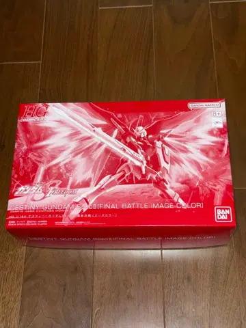 HG 데스티니 건담 파이널 배틀 이미지 컬러
