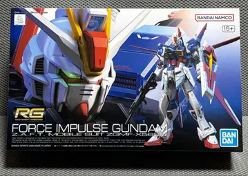 RG 포스 임펄스 건담