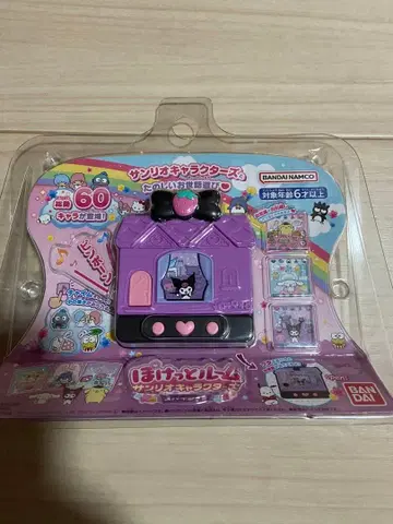 (새상품) 산리오 포켓룸 산리오 캐릭터 스파이시