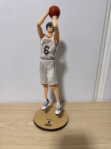 쿠로코의 농구 미도리마 신타로 메가하우스 피규어