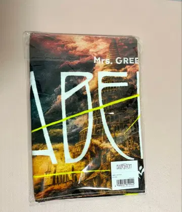 미세스 바벨탑 타월