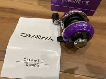 22 코로넷 2 바이올렛