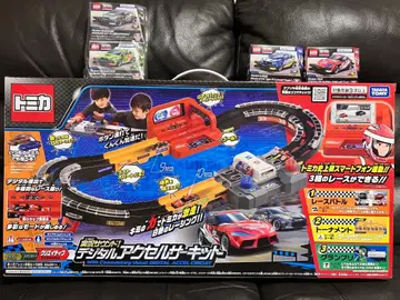 토미카 실황 사운드 디지털 엑셀 서킷 슈퍼 스피드 토미카 4대