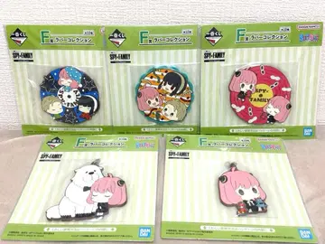 SPY x FAMILY 제일복권 러버 컬렉션 묶음 판매 아냐