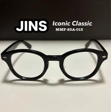 [ 새상품급 ] JINS Iconic Classic 안경 프레임