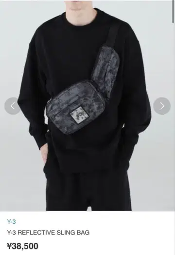 Y-3 REFLECTIVE SLING BAG 와이쓰리 Y3 바디백