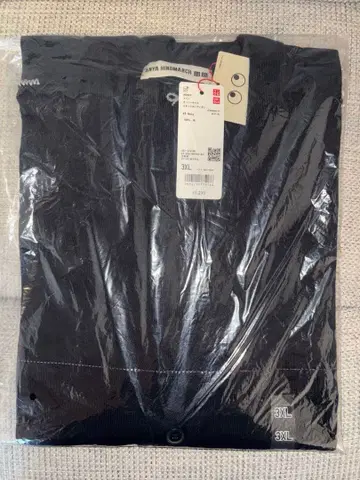 [ 완판템 새상품 ] 유니클로 메리노 오버 사이즈 V넥 가디건 3XL