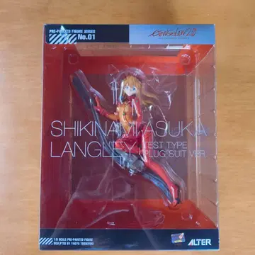 에반게리온 신극장판 시키나미 아스카 랑그레이