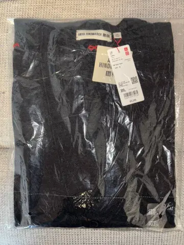 [ 완판템 새상품 ] 유니클로 메리노 오버 사이즈 V넥 가디건 3XL