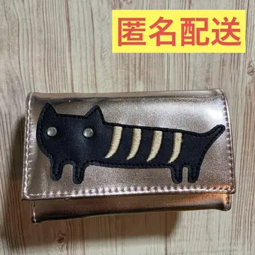 츠모리치사토 3단 폴더형 지갑 특별 부록