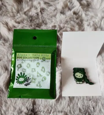 만박 일본관 해초 키티 핀 배지 마콘부