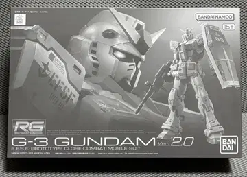 RG G-3 건담 Ver.2.0