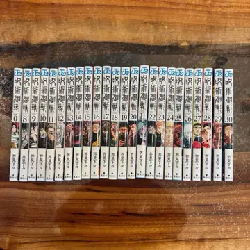 주술회전 아쿠타미 게게 8~30권+0권 24권 세트