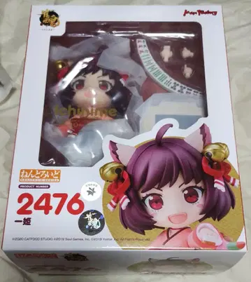 굿스마일컴퍼니 넨도로이드 2476 천