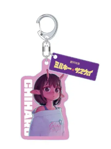 [ 은하 특급 밀키 웨이 ] 치하루 아크릴 키링 (미개봉 새상품)