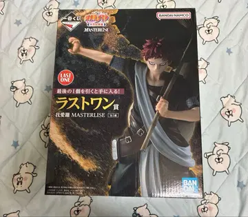 NARUTO 제일복권 중급닌자 시험편 가아라 라스트 원상