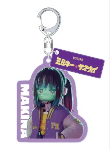 [ 은하 특급 밀키 웨이 ] 마키나 아크릴 키링 (미개봉 새상품)
