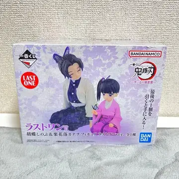 귀멸의 칼날 제일복권 피규어 코쵸우 시노부 츠유리 카나오 라스트 원상