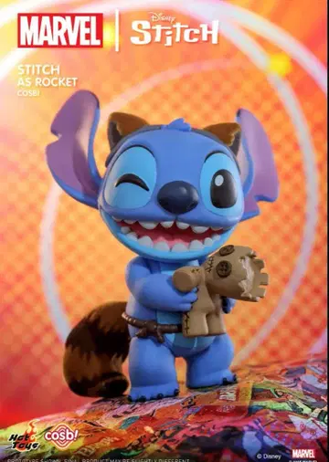 MARVEL 스티치 피규어 로켓