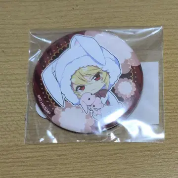 애국자 모리아티 유모리 복권 메이트 윌리엄