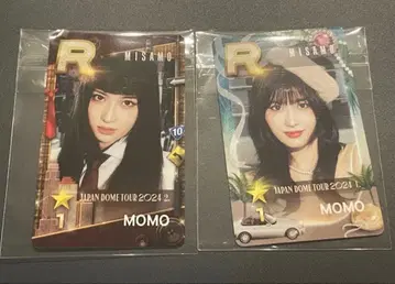 MISAMO SSJYP 리얼 카드 모모 2장 세트