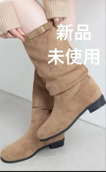 Kastane, 카스타네 가죽 & 스웨이드 부츠