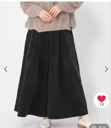 스튜디오 클립 면 혼방 세밀 골 턱 팬츠 블랙 프리 사이즈 미사용 새상품