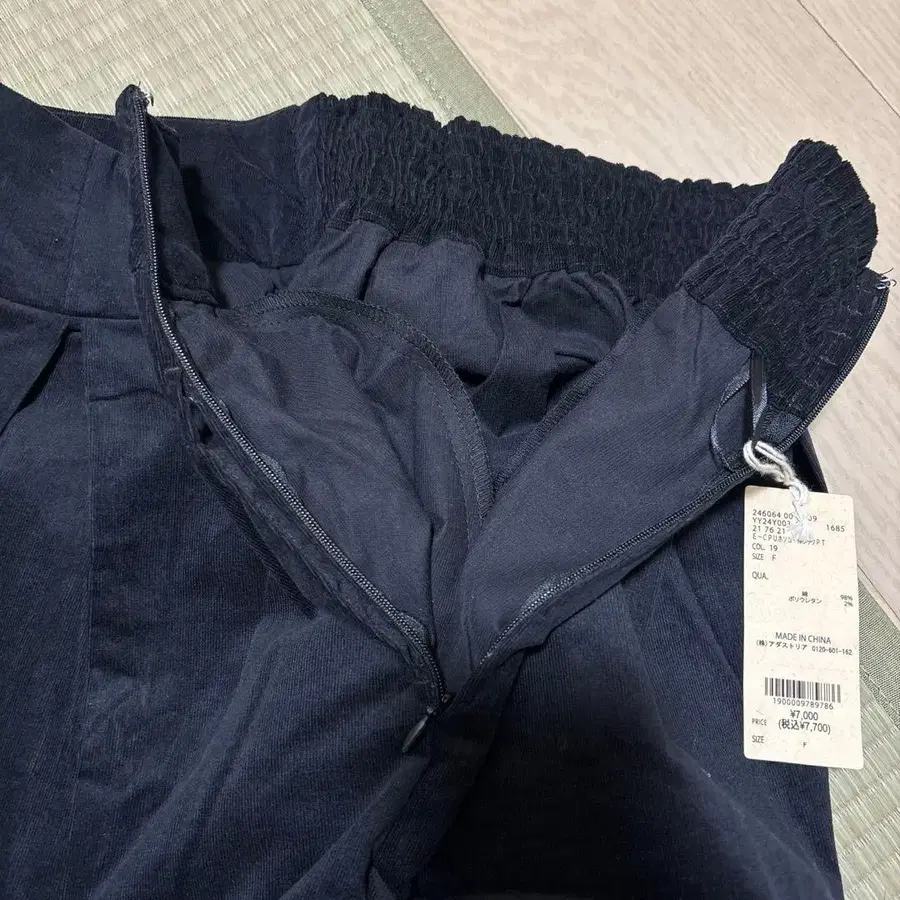 8번째 상품 이미지