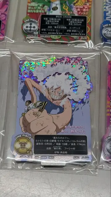One Piece 홀로그램 카드 약 174mm