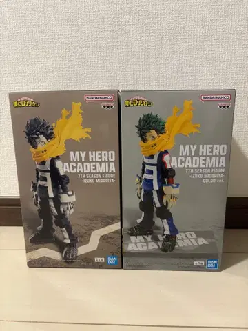 레어 나의 히어로 아카데미아 미도리야 이즈쿠 피규어 세트 히로아카