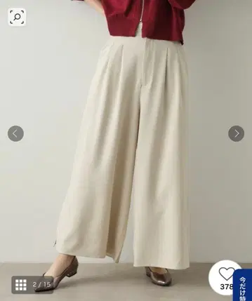 오파크 클립 사이드 슬릿 와이드 팬츠 [세탁기 사용 가능] L 새상품