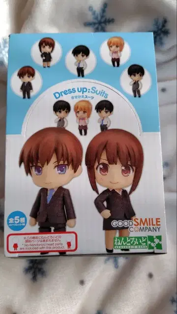 넨도로이드모아 옷 갈아입히기 수트 BOX 새상품