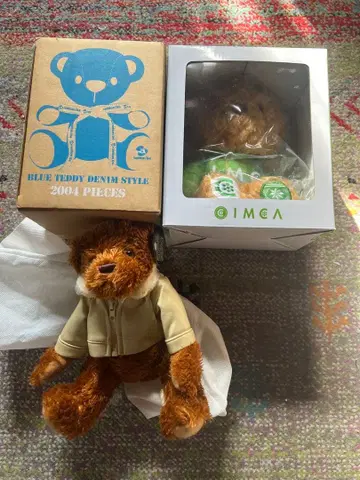 IMCA 테디베어 봉제 인형 기타