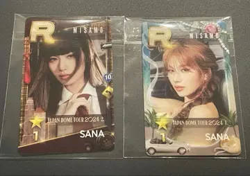 MISAMO SSJYP 리얼 카드 사나 2장 세트