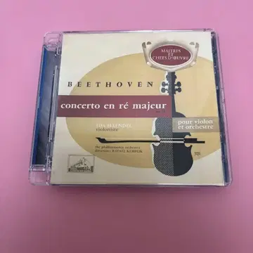 베토벤 콘체르토 에 마조르 Op. 61