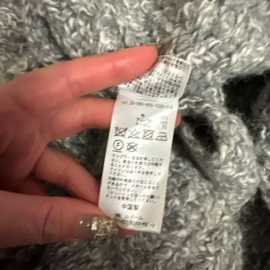 3번째 상품 이미지