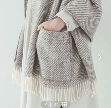 LAPUAN KANKURIT 라푸안칸크리 포켓 숄