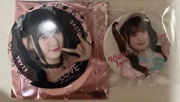 사이토 쥬아라 캔뱃지 블랙 의상 다이너 의상 2개 세트