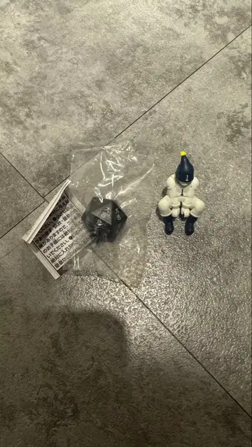 헌터헌터 1번 복권 리스키 다이스