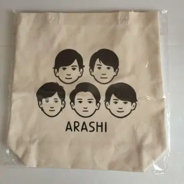 폭풍을 여행하는 전시회 토트백