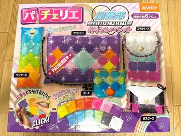 [ 새상품 ] 파체리에 컬러풀 팔레트 백 세트