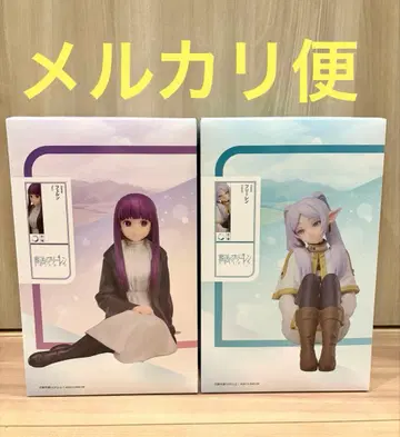 장송의 프리렌 1/7 스케일 피규어 2점