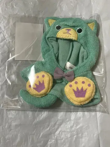 우타프리 스타 판초 리라