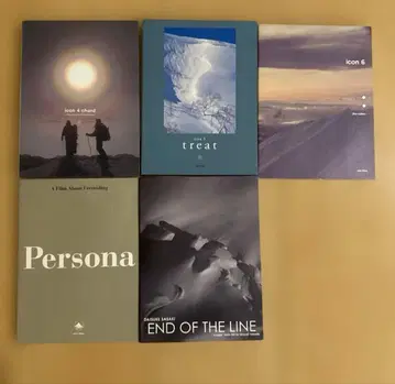 프리스타일 스키 DVD 5매 세트