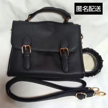 WEGO 새첼 통 숄더 블랙 블랙