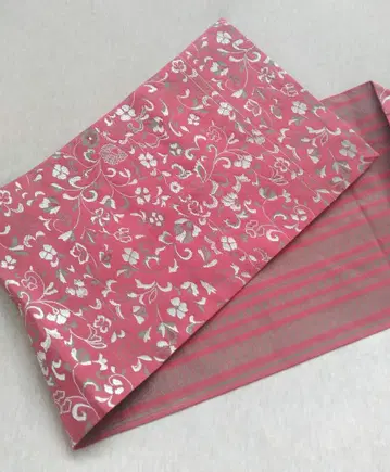 [ 미사용 ] 나고야 오비 익명 배송