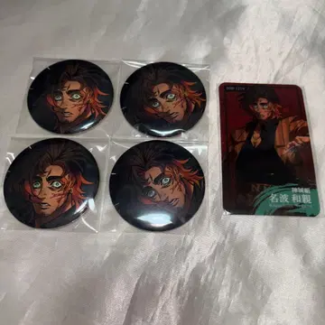 휴먼버그 대학 카페 아마기 전쟁 캔뱃지 폴라로이드 카드 나나미 카즈치카